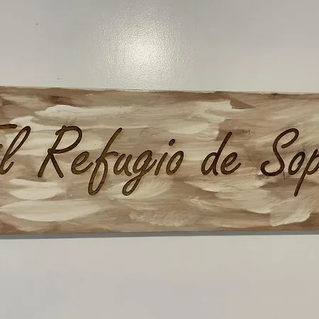 El Refugio De Sope * Sopelana